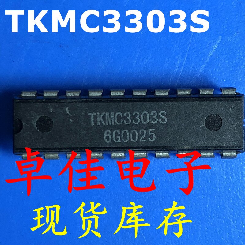 30pcs    TKMC3303S